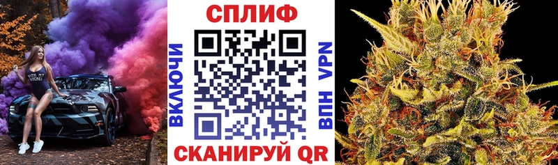 Купить Донской A-PVP  Меф  ГАШИШ  Галлюциногенные грибы  Канабис  АМФЕТАМИН 