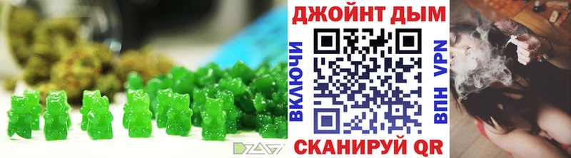 где купить   Донской  Canna-Cookies марихуана 