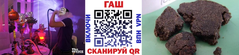 Гашиш 40% ТГК  Донской 