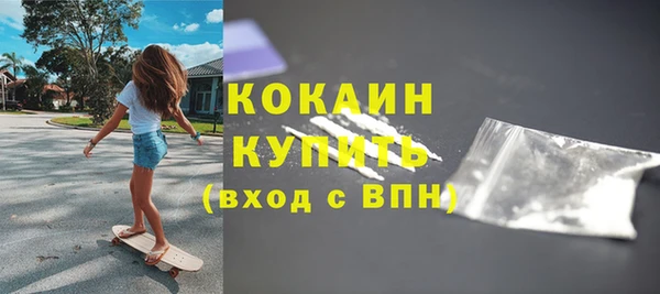 эйфоретик Сатка