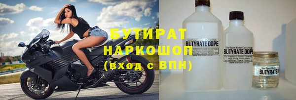 марихуана Алзамай