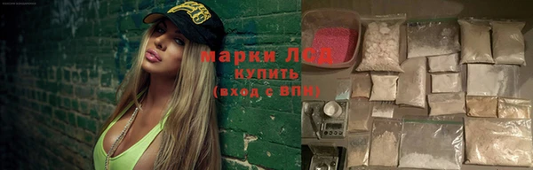 2c-b Сафоново