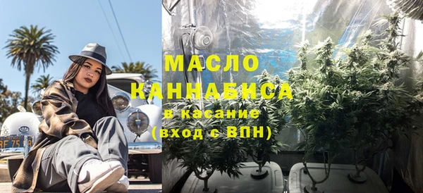 трава Абинск