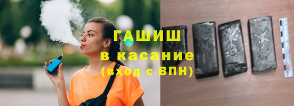 марихуана Алзамай