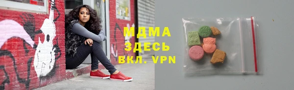 дурь Алексеевка