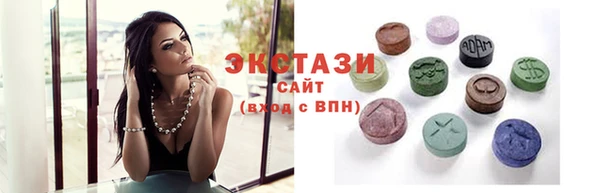 кокаин Алексин