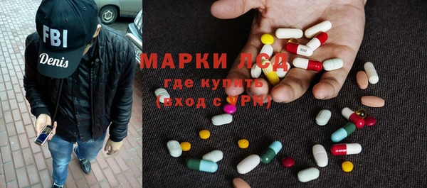 марихуана Алзамай