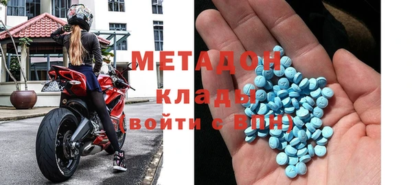 марихуана Алзамай