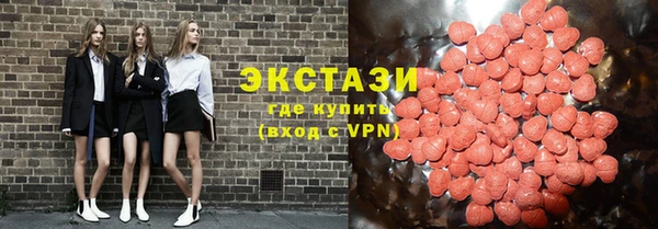 марихуана Алзамай