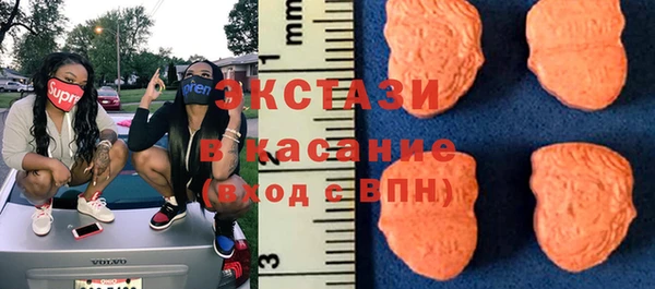 марихуана Алзамай