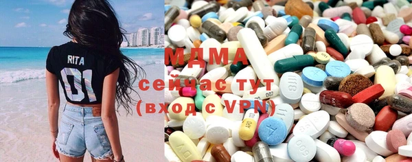 марихуана Алзамай