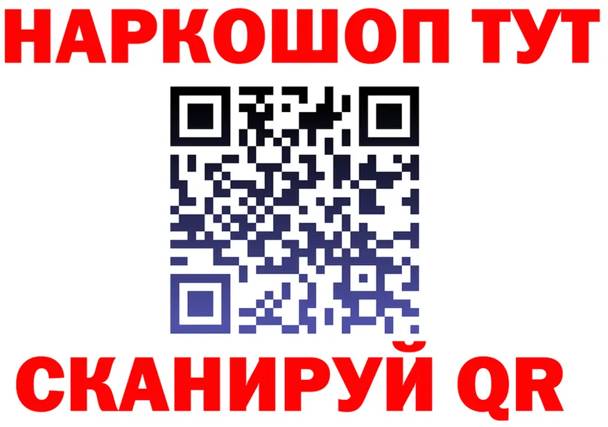 А ПВП VHQ ТОР маркетплейс МЕГА Донской